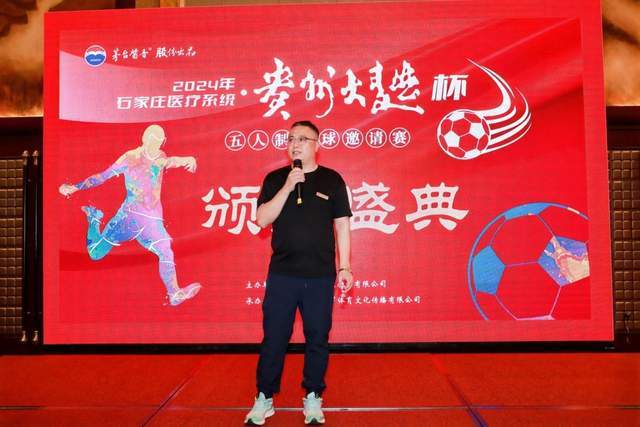 世界杯球星财富榜：C罗10亿镑第1，梅西、内马尔二三，孙兴慜第7
