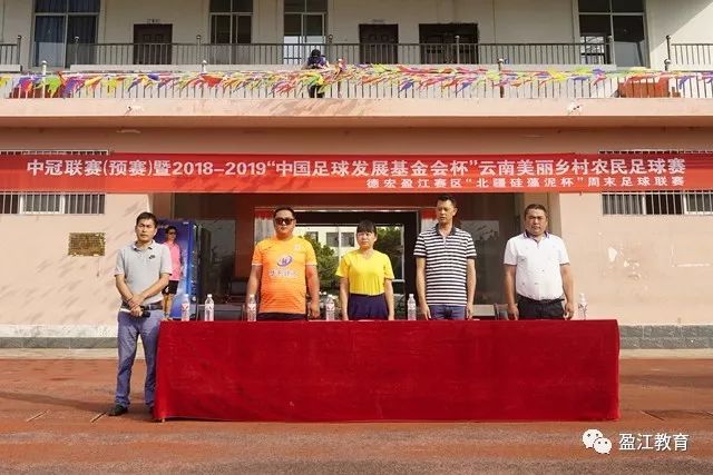 英媒：阿尔特塔仍非常支持厄德高，后者对道曼的成长也大有裨益
